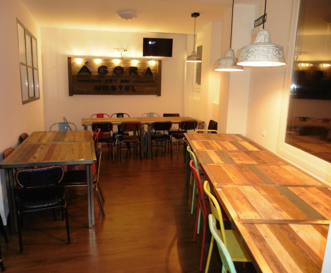 Agora Hostel Estella Eksteriør billede